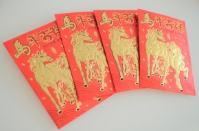 chinese-new-year-red-envelope