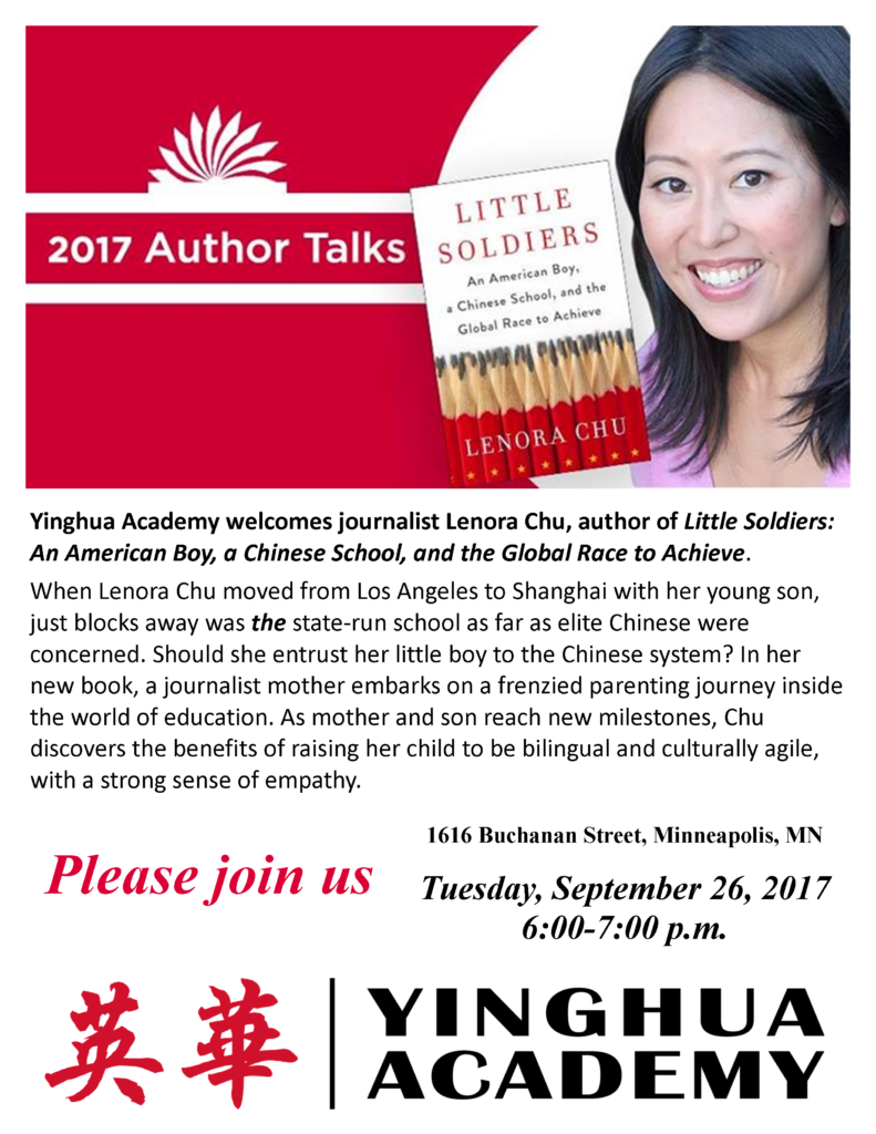 Author Lenora Chu Visits 9.26.17 Author Lenora Chu Visits 9.26.17